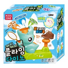 抓抓樂 飛行恐龍 捕捉飛碟 戶外遊戲玩具 大型, 薄荷綠