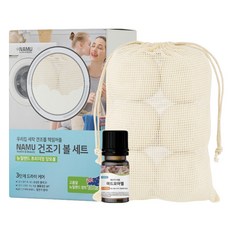 天然烘衣機羊毛球 6入 + 瑪摩莎織物香氛 30ml 套組, 白色(羊毛球), 1套