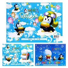 ARTMORE 鴨子男孩款素描本 隨機出貨, 345 x 248 mm, 3個, 30張