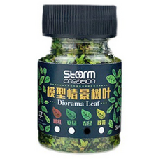 Kohimo景觀模型材料 迷你模型DIY組景觀用樹葉 4W036, 1個, 綠色