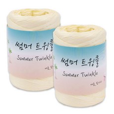 Summer Twinkle 織線, 2個, 121 鵝黃色