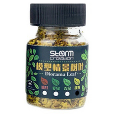 Khohimo 園藝造景模型材料 微縮模型 DIY 套組 園藝造景用樹葉 4W036, 1個, 黃色