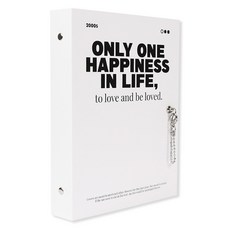 wannathis Love is A5 小卡活頁夾外殼 6孔, 白色字體, 1個