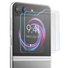 엘라고 강화유리 휴대폰보호필름 2p, 1세트