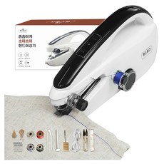 Hand Begin 超迷你手持縫紉機, 白色, HB-02