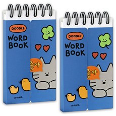 ICONIC Doodle 迷你單字記憶筆記本組合 81張, 03 藍色, 2套