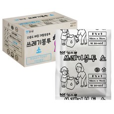 KINGSBONG 多用途排接回收垃圾袋 透明 小, 40L, 1000件
