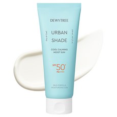 DEWYTREE Urban Shade涼感鎮靜保濕防曬霜 SPF50+ PA++++, 150ml, 1條