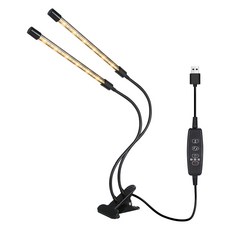 Luaz LED植物生長燈 照明 黑色燈體 雙頭 暖白光, 1個