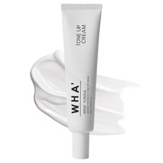 閃亮密集提亮霜 20ml, 1個, 白色