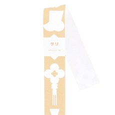 春節蜜桃腰封紙, 100個, 混色