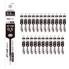 JAVAPEN Jetline 替換筆芯 0.5mm, 黑色, 24個