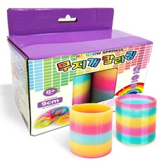 I'CLE 彩虹圈彈簧玩具 中型 2入, 珠光 + 霧面, 1套