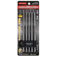 SUNKEY Hole Bye鑽頭 5件組 T10~T30 150mm STB-150S, 1套