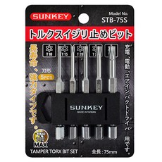 썬키 SHB-75S 육각비트 5종 세트 + 홀더, 1세트