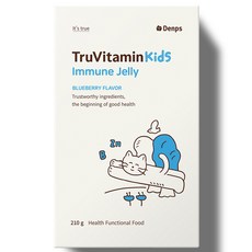 Denps 孩童維他命果凍條 藍莓口味 14條入, 1盒, 210g
