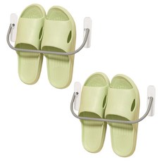 MONACO OLIVE Pico拖鞋架, 2個, 灰色