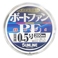 SUNLINE Ajillo 船釣 PEX8, 1個, 0.5號