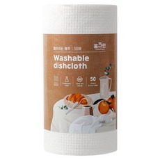 Home Clean 可水洗多用途抹布, 50個, 1個