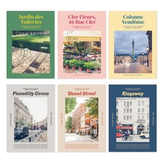 捕捉生活 迷你橫線筆記本 48張 6款組合, 混色, 1套