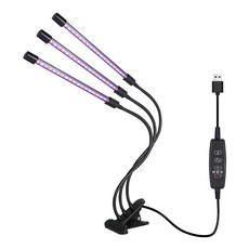 Luaz LED植物生長燈 黑色機身 3色 18W 3頭, 1個