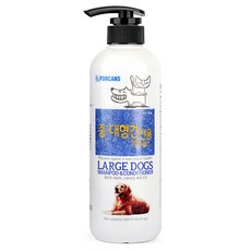 FORCANS 富健士 中大型犬專用洗髮&潤絲精, 1個, 550ml