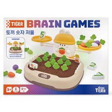 MY LITTLE TIGER 兔子數字天平益智遊戲, 1個