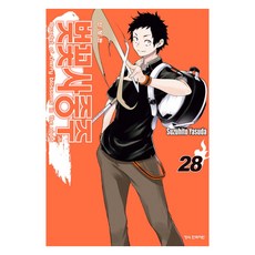 벚꽃사중주 신장판 28, 야스다 스즈히토, 학산문화사