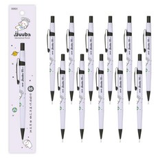 JAVAPEN JJUBA FRIENDS JJUBA EARTH 自動鉛筆 Bbanggeuli 紫色, 0.5mm, 12個