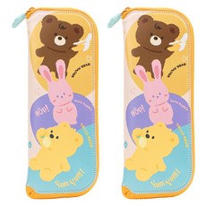 LILFANT Mate 高安全拉鍊餐具盒, 混色, 2個