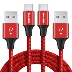 갠지라이프 USB A타입-USB C타입 고속 충전 케이블, 1m, 레드, 2개