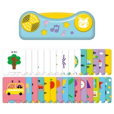 數學童謠喇叭 + 30張卡片組, 不適用, 三星出版社