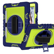 Futuro Lab iPad 支架保護殼, 綠色