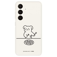 유스픽 노뱀작가 기다려 하드 휴대폰 케이스