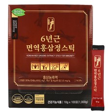 Immunity 6年根紅蔘精隨身包, 1kg, 1盒