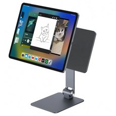 아이플로우 맥세이프 마그네틱 아이패드 거치대, S74-12.9, 그레이
