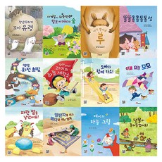 Play Facto 數學童話 B套組 全12冊, 時代教育