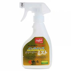 Rawlings 保養噴霧清潔劑噴霧器 EAOL10S03, 300ml, 1個