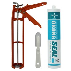 OKONG 矽膠組合 SS900, 1組