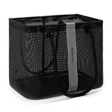 Market Plan 瀝水沐浴袋盥洗用品籃, 黑色