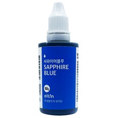 엘틴 e 푸드칼라 진한플러스 사파이어블루, 50g, 1개