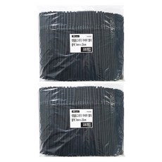 Draw Life 可彎曲吸管 黑色 7mm x 25cm, 2個, 500入