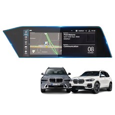 二十二度 BMW X5 G05 X7 G07 導航保護貼, 單一商品