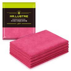 미스터러스터 세차용 다용도 타월 60 x 40 cm, 핑크, 5개