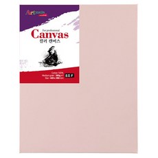 Artmate 彩色帆布F 人物型 粉紅色, 1個, 8號