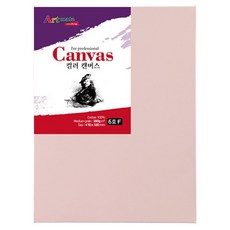 Artmate 彩色帆布F 人物型 粉紅色, 1個, 6號