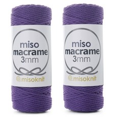 misoknit Macrame編織線 3mm, 33 茄紫色, 2個