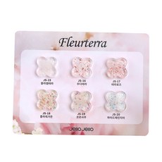 젤로젤로 벚꽃 플레르테라 글리터 젤네일 세트, 6종, 1개, 10ml