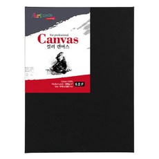 Artmate 彩色帆布F 人物型 黑色, 6號, 1個