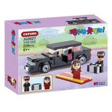 OXFORD TOY 蠟筆小新 小愛與禮車積木 JG3627 229片, 混合色